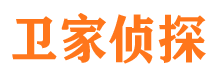 会泽捉小三公司